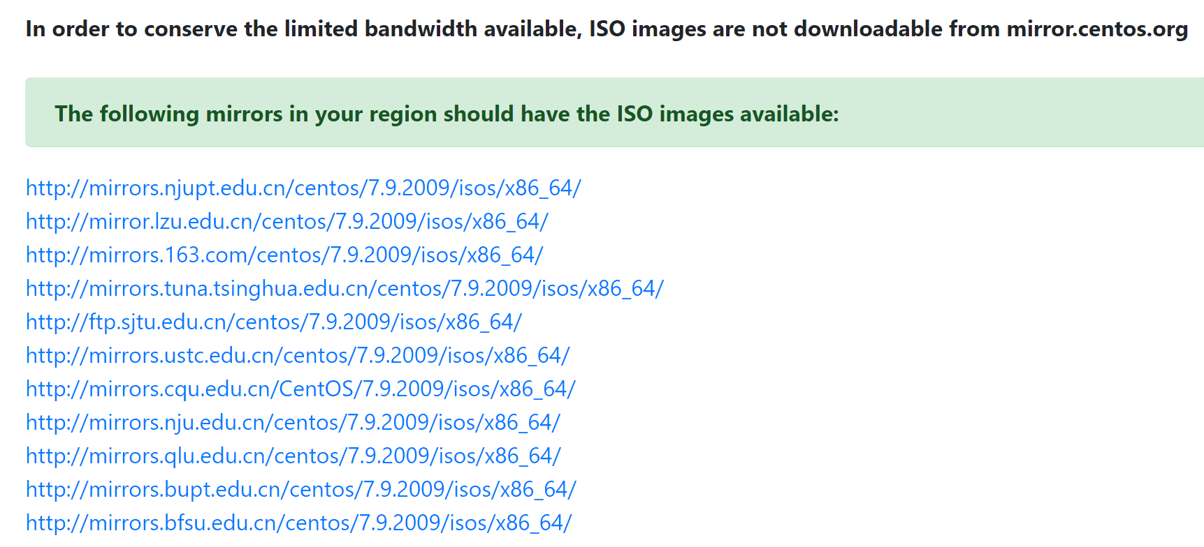CentOS 7 镜像站点列表